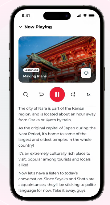 Rocket language local