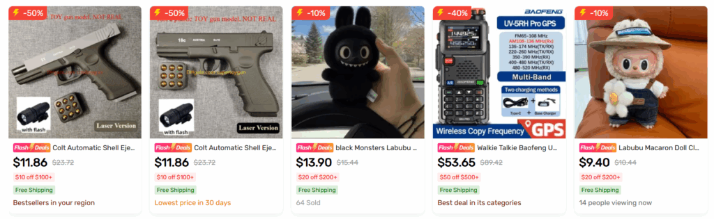 DHgate electronics