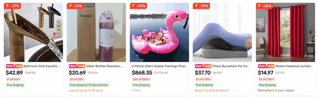 DHgate home