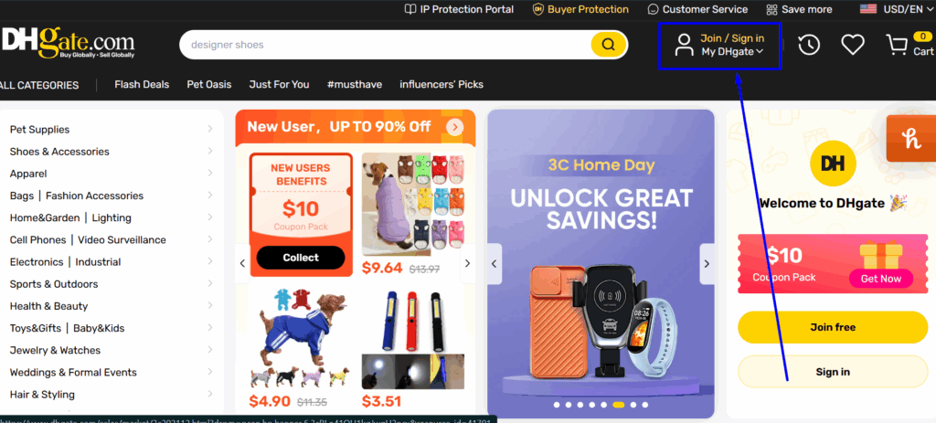 DHgate interface